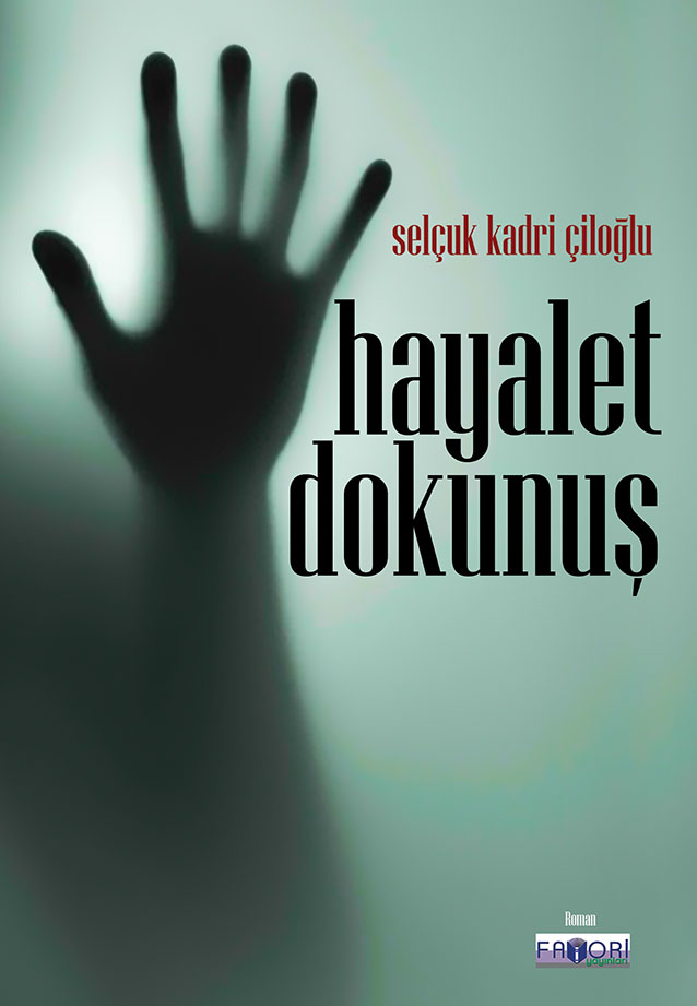Hayalet Dokunuş